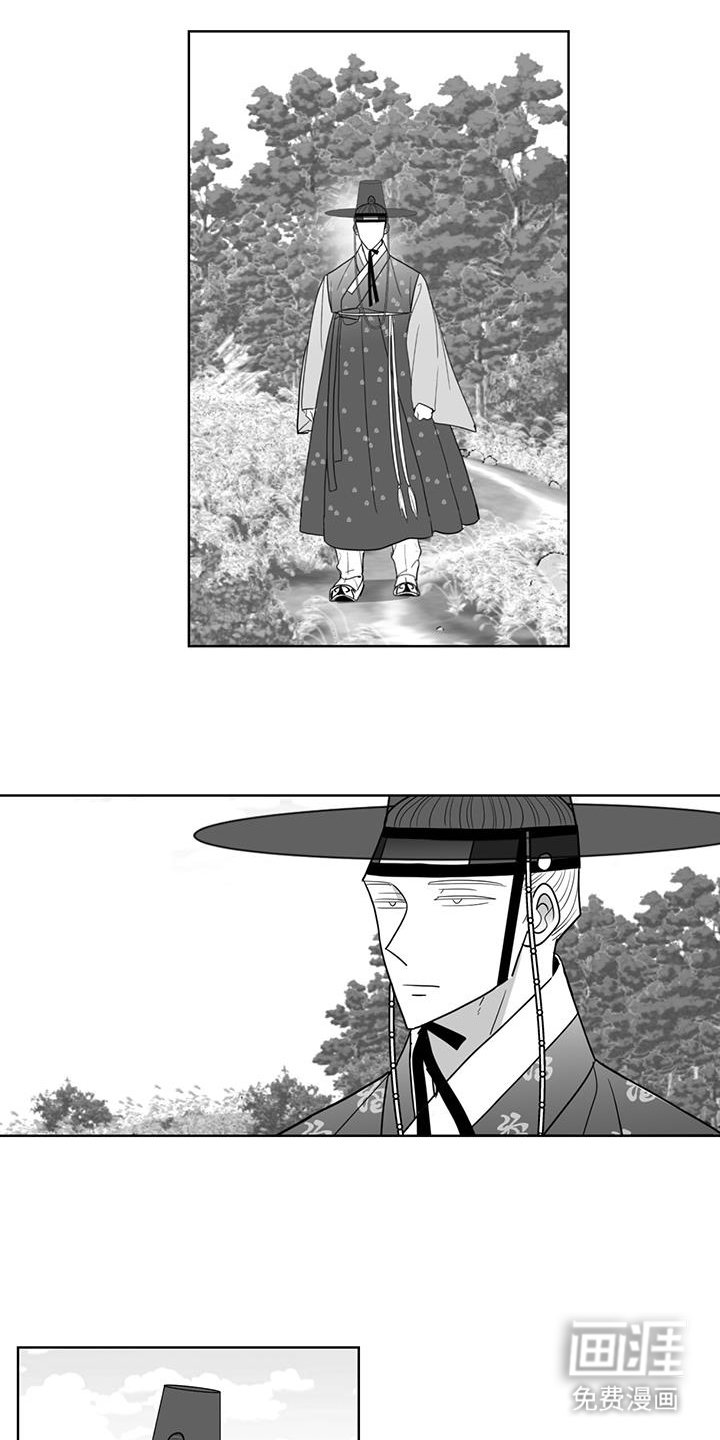 第164章：异变