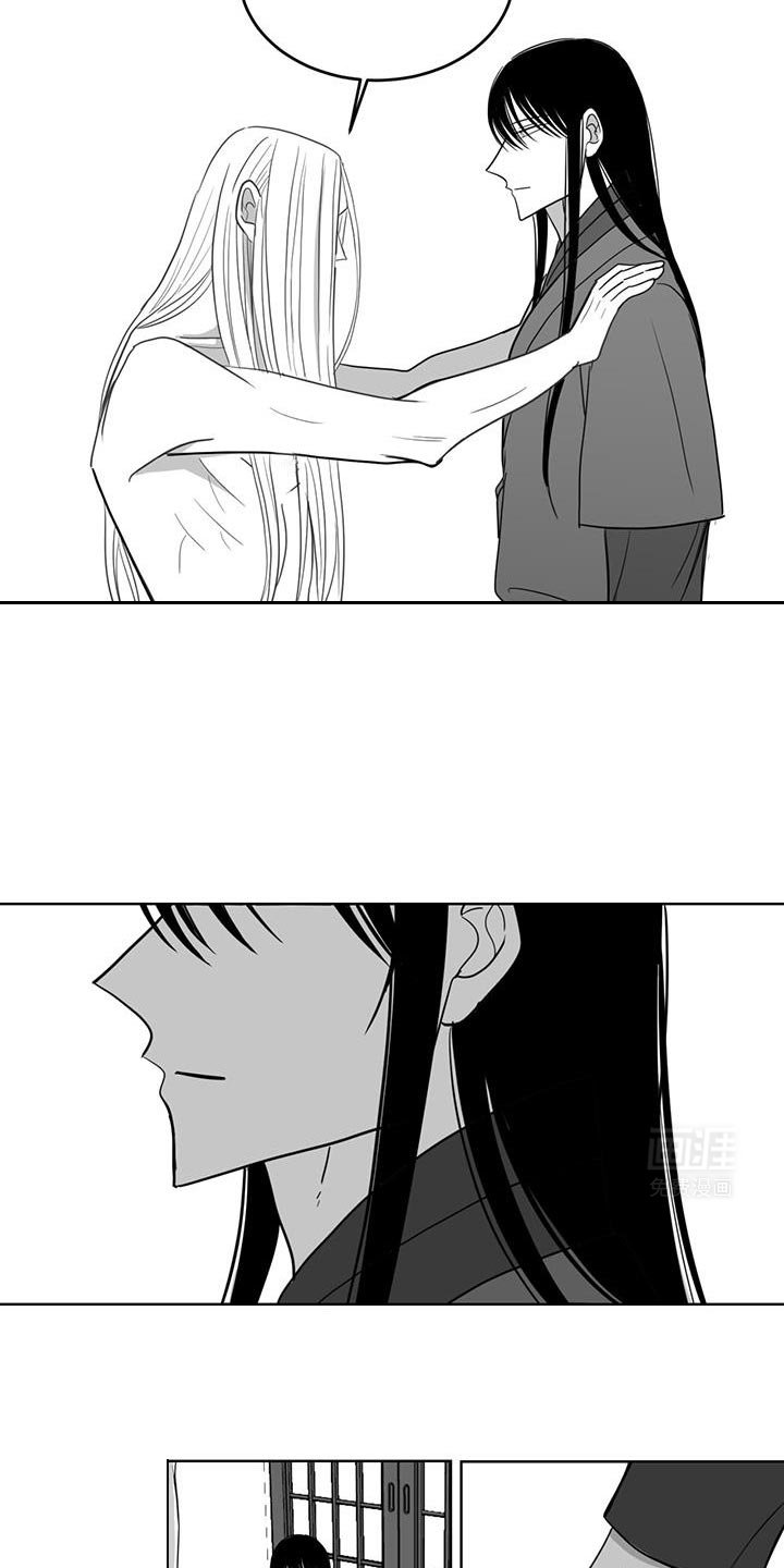 第171章：真相