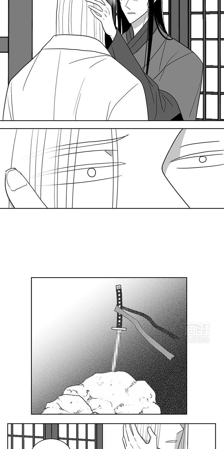 第172章：有抓住过吗