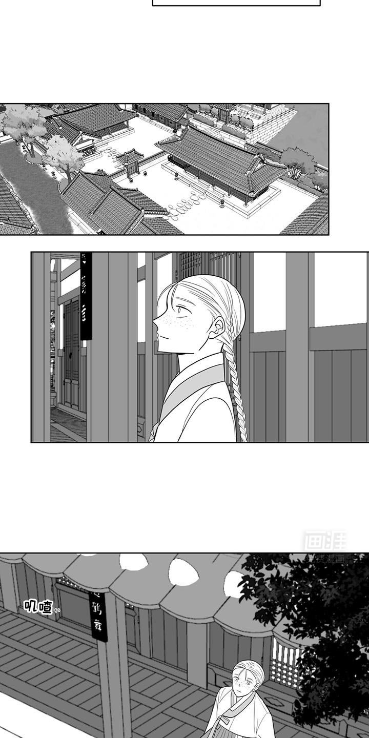 第172章：有抓住过吗