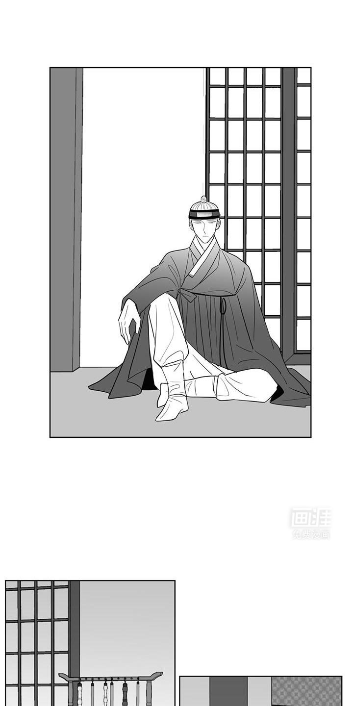 第175章：没有全部失去