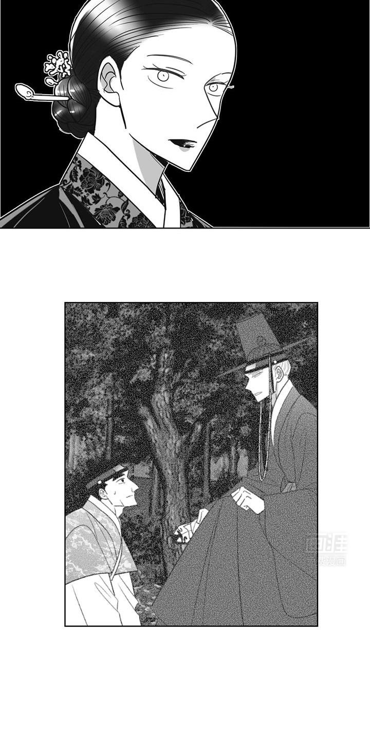 第175章：没有全部失去