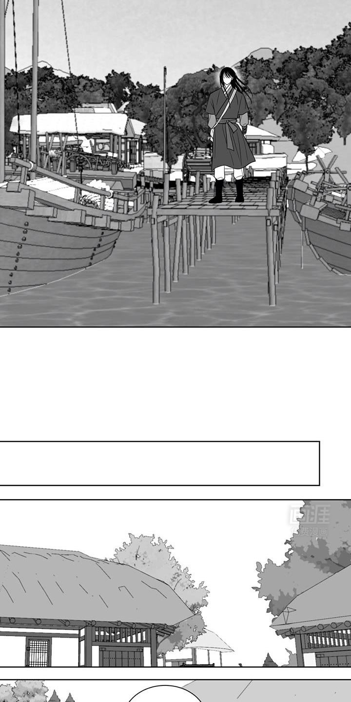 第176章：随口胡说