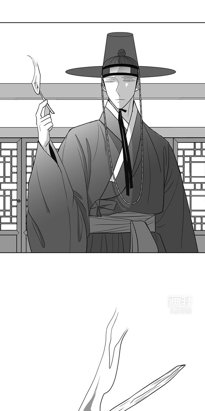 第176章：随口胡说