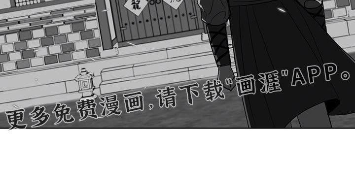 第176章：随口胡说