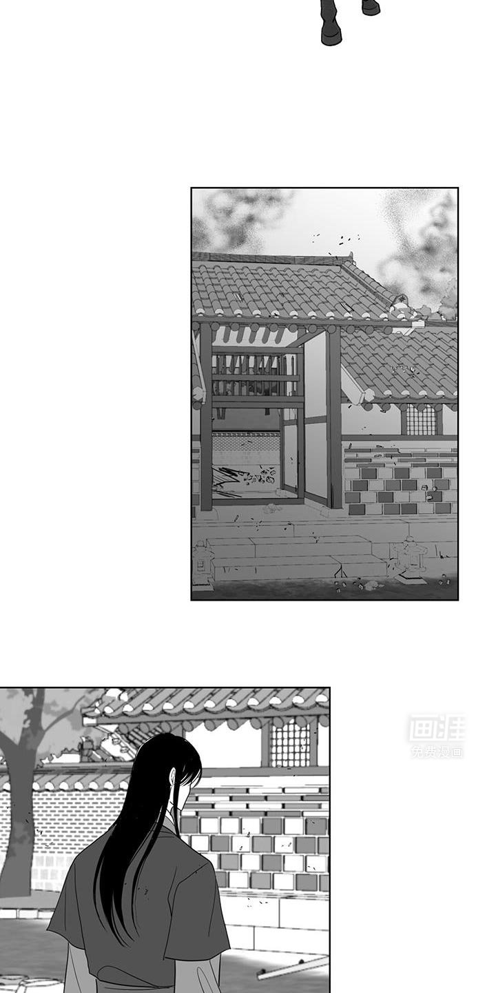 第177章：凋谢了
