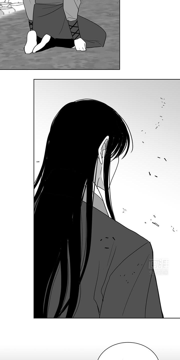 第177章：凋谢了