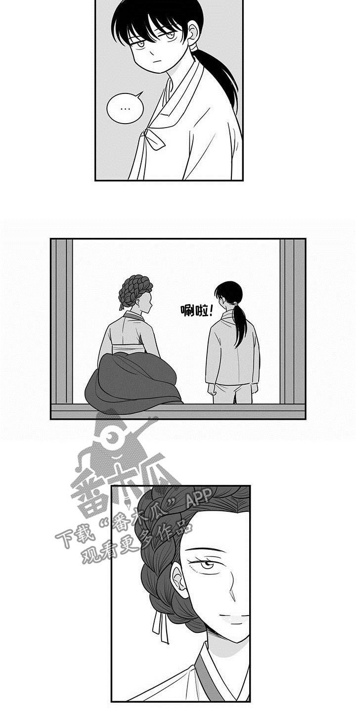 第18章：喝酒
