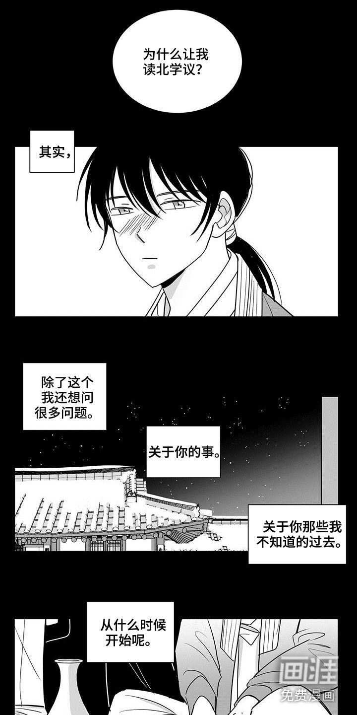 第28章：隔离