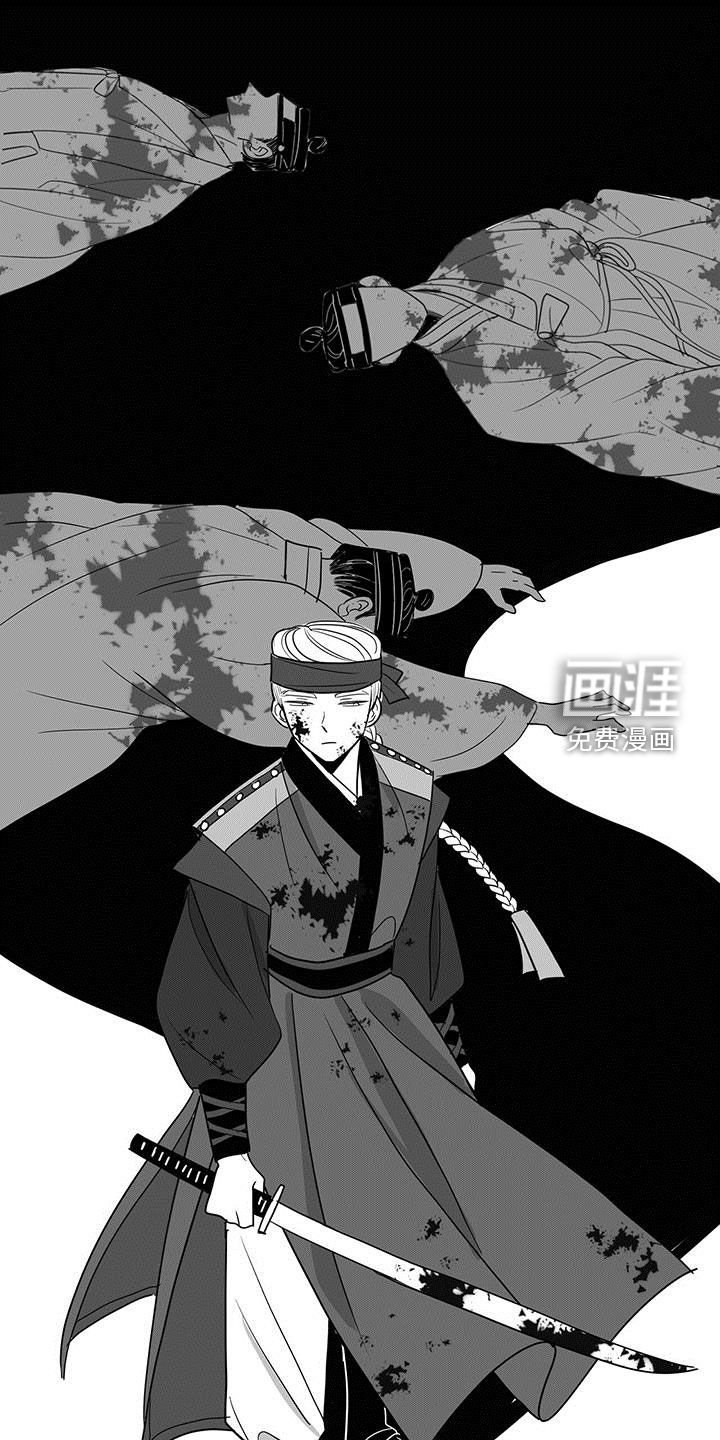 第33章：人心