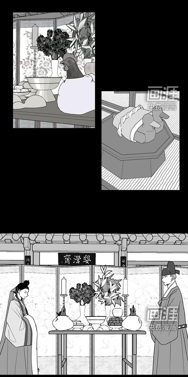 第34章：抱负
