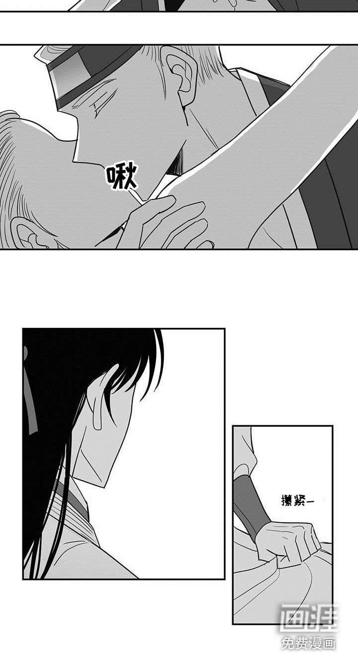 第41章：感谢