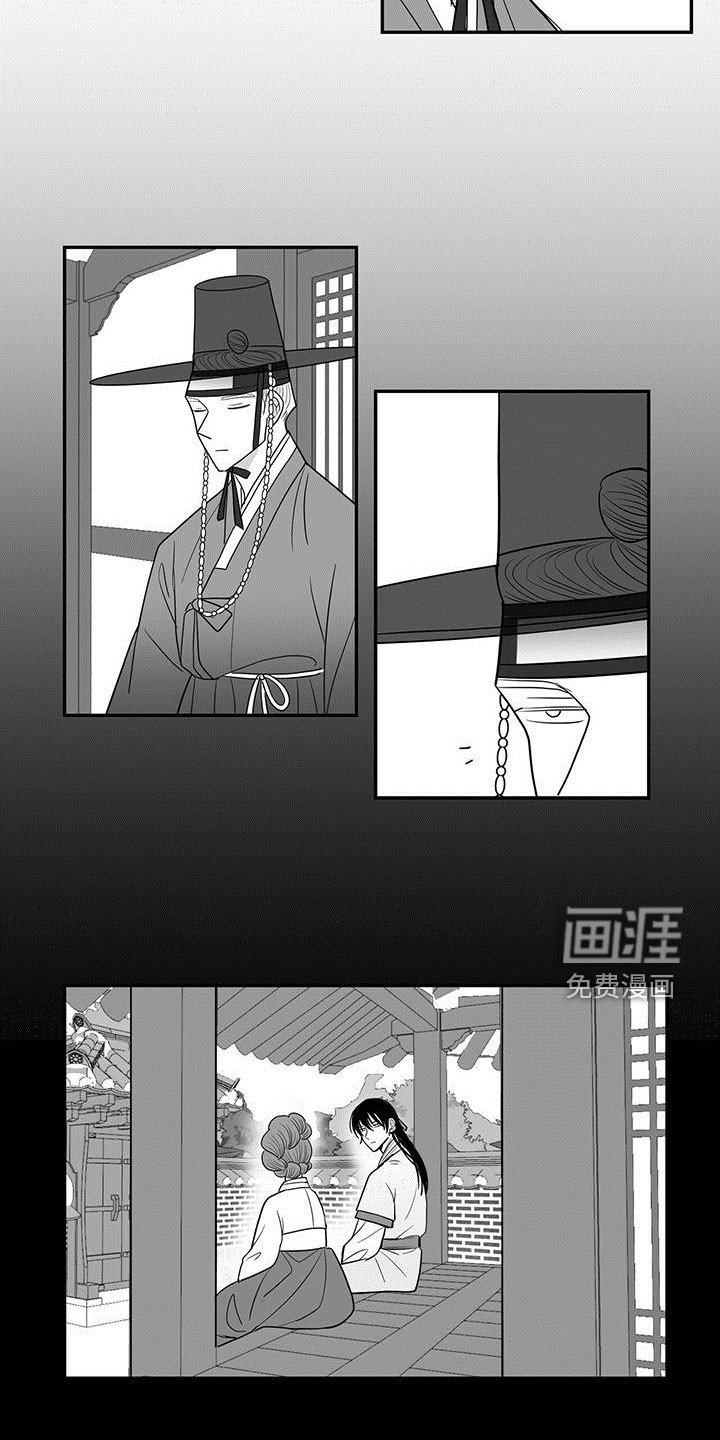 第43章：耍酒疯