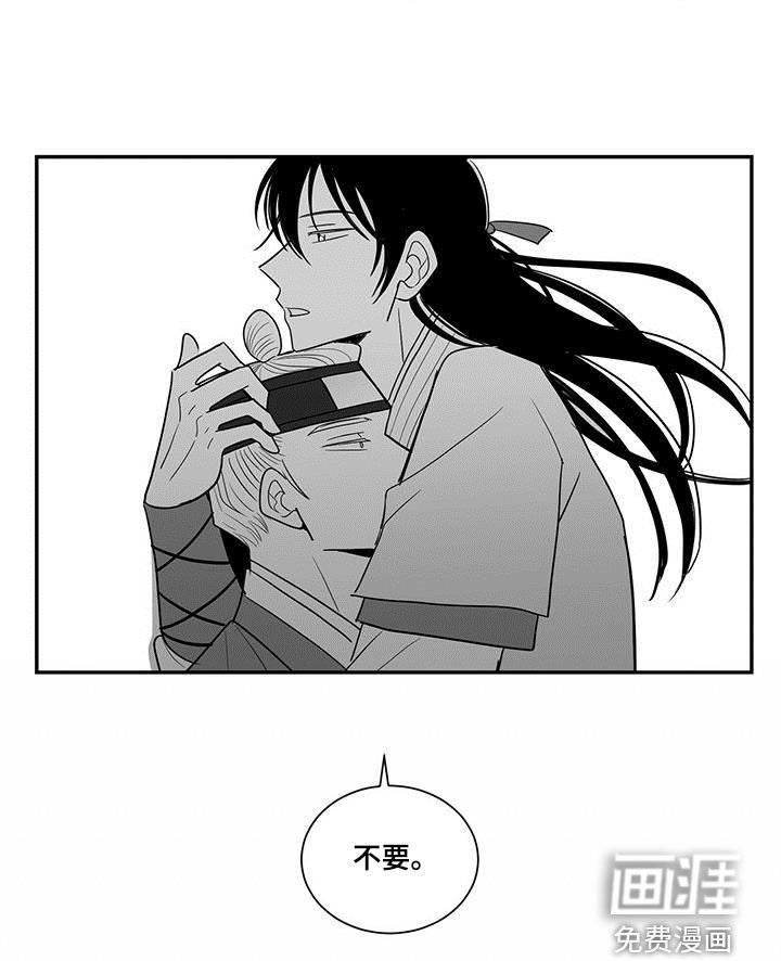 第43章：耍酒疯
