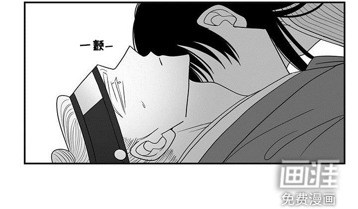 第44章：到此为止