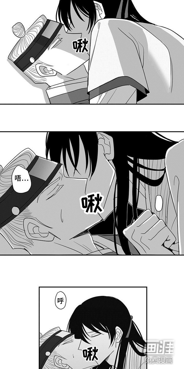 第45章：离开那个家