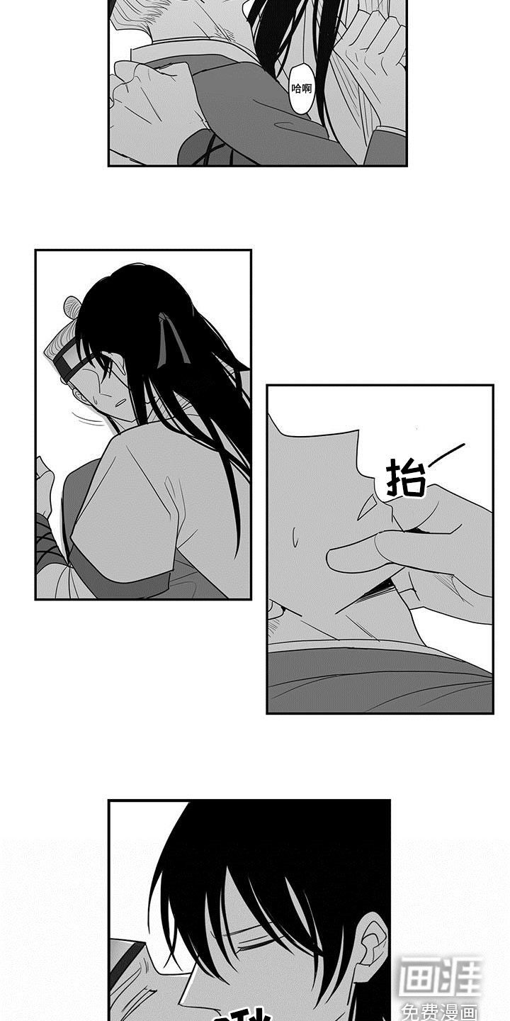 第45章：离开那个家