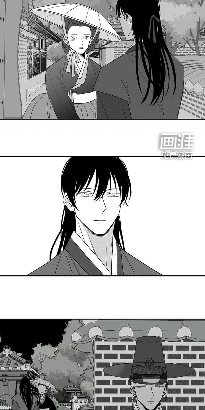 第47章：爱慕