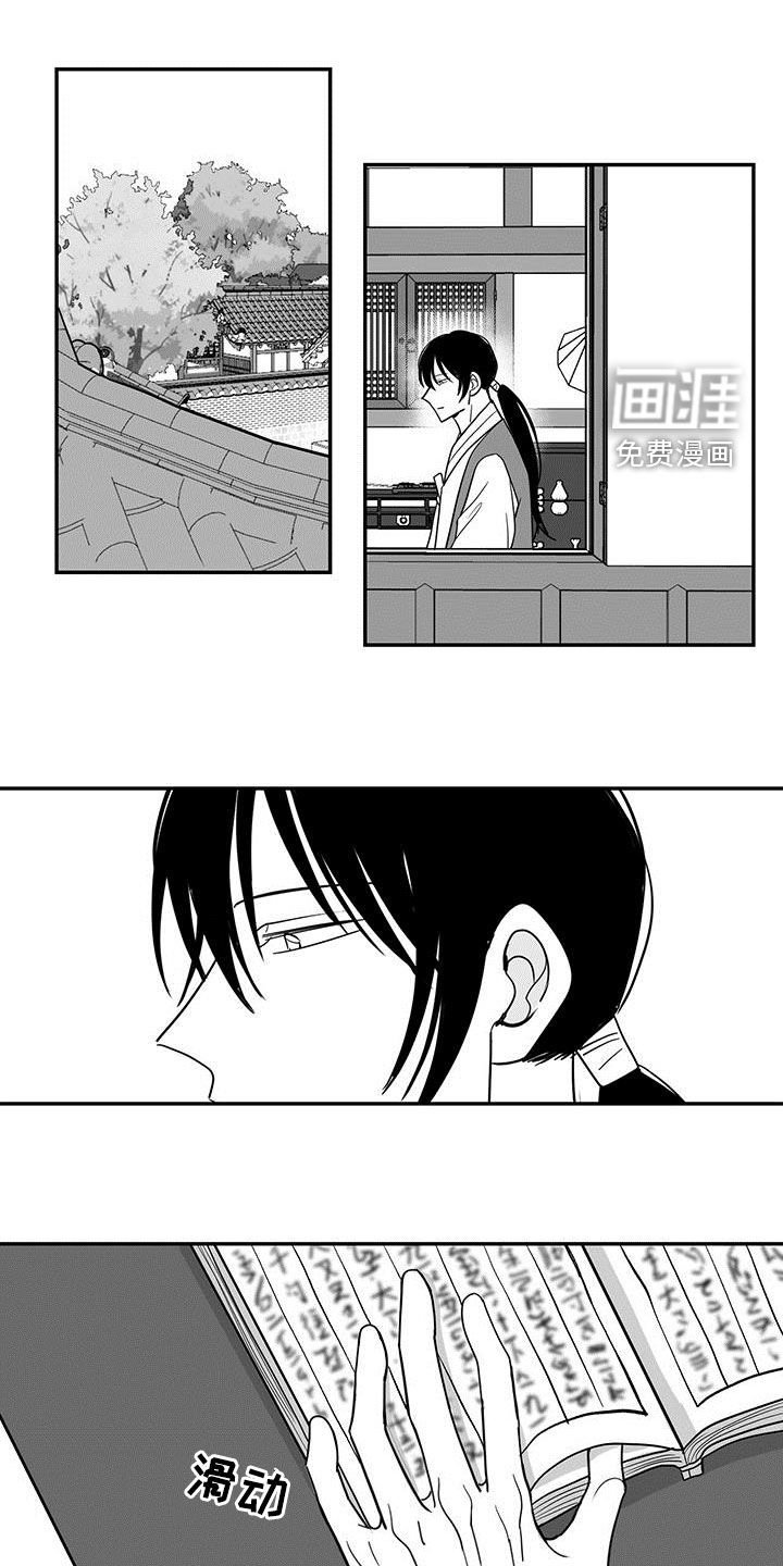 第52章：什么都可以