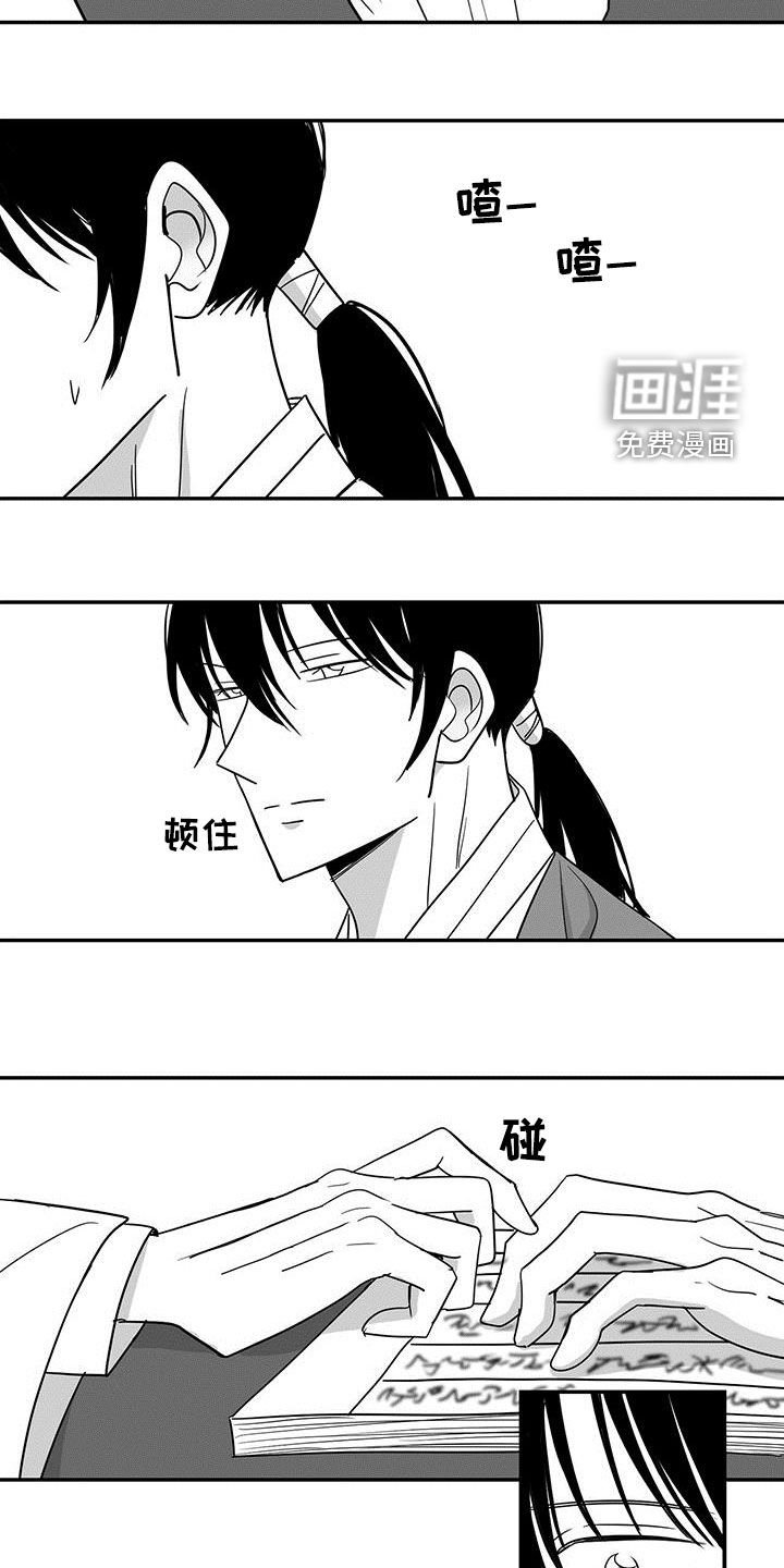 第52章：什么都可以