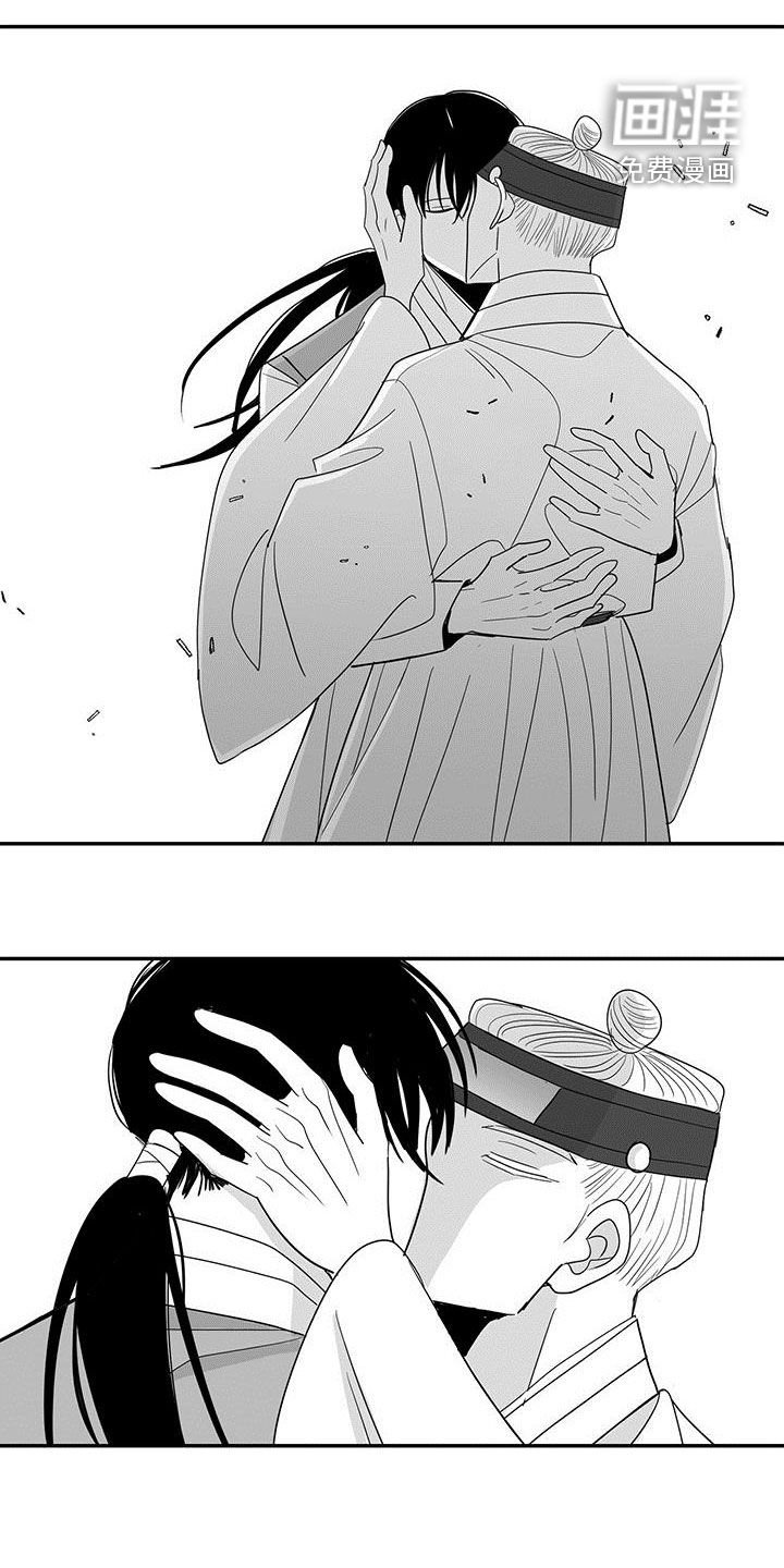 第55章：温柔