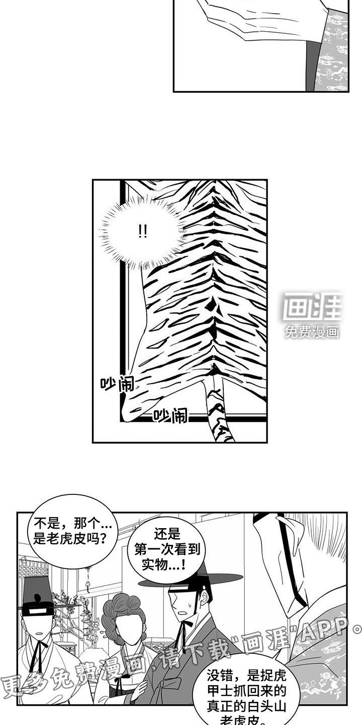 第57章：作诗