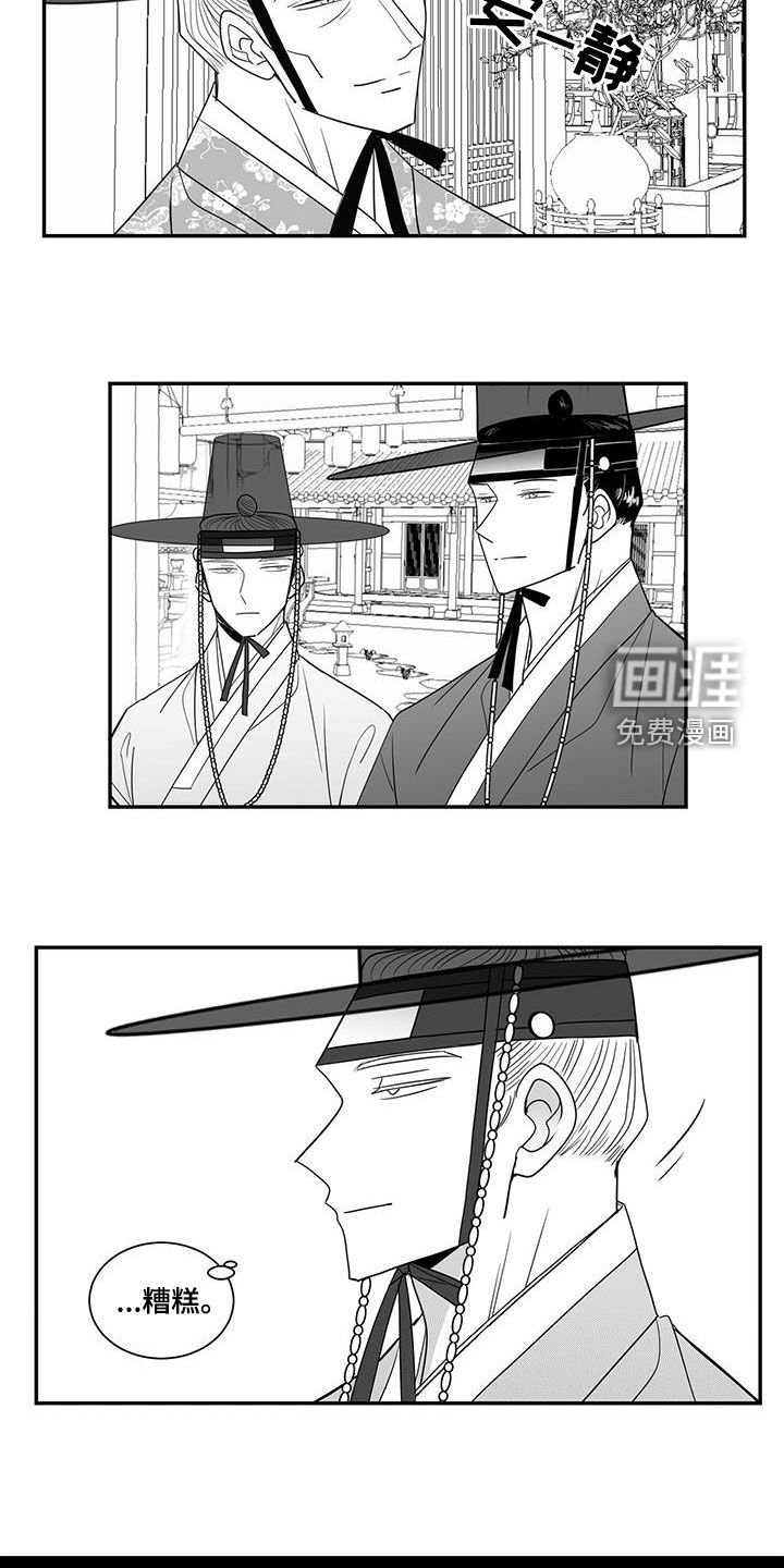 第57章：作诗