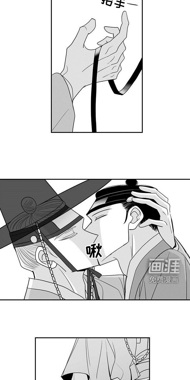第58章：意外收获