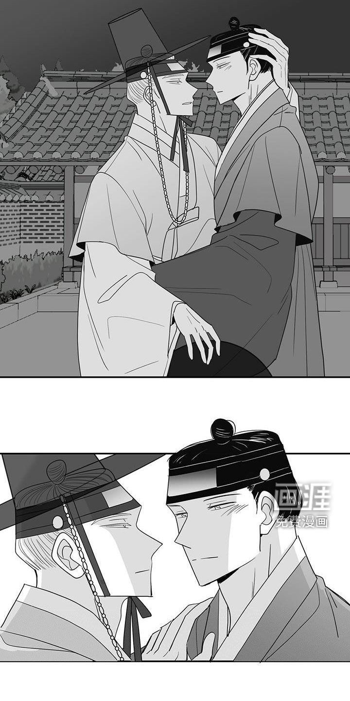 第58章：意外收获