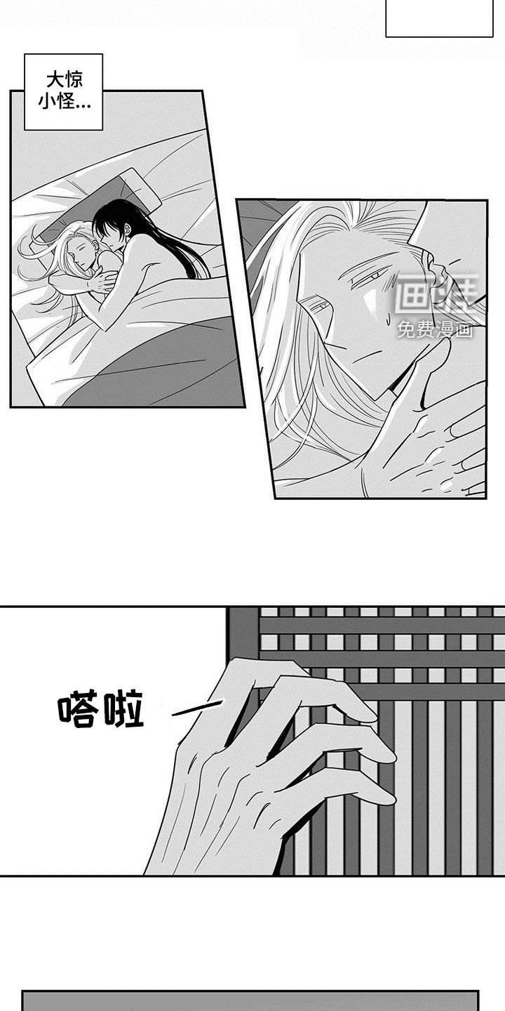 第60章：关了灯都一样