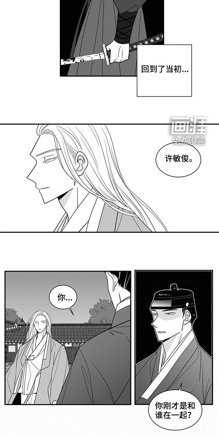 第60章：关了灯都一样