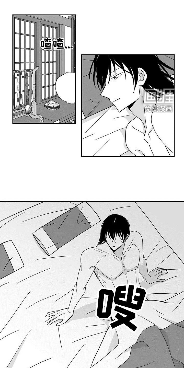 第62章：天生的吗