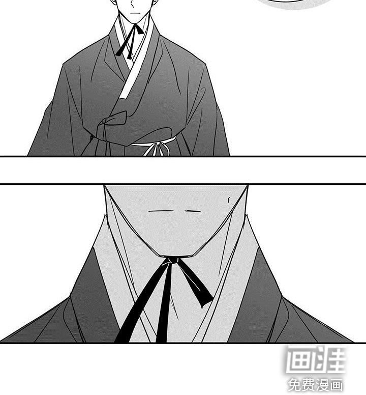 第64章：讥讽