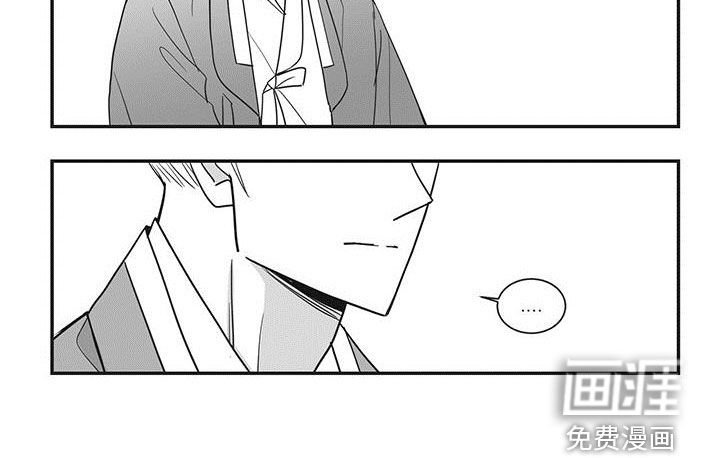 第66章：罪魁祸首