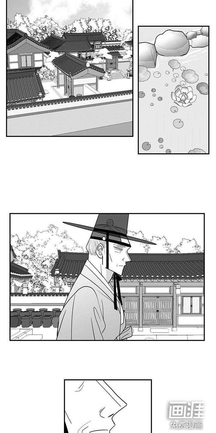 第67章：无情