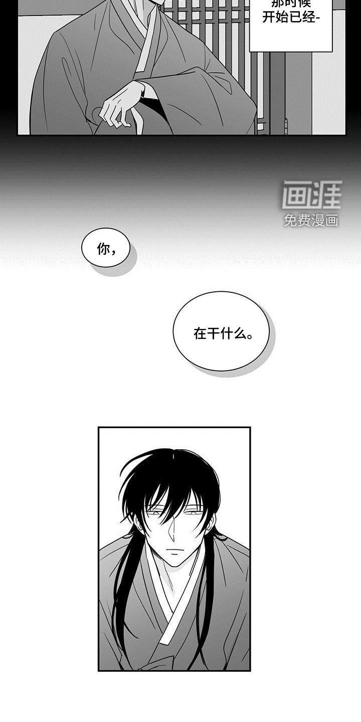 第68章：不值一提