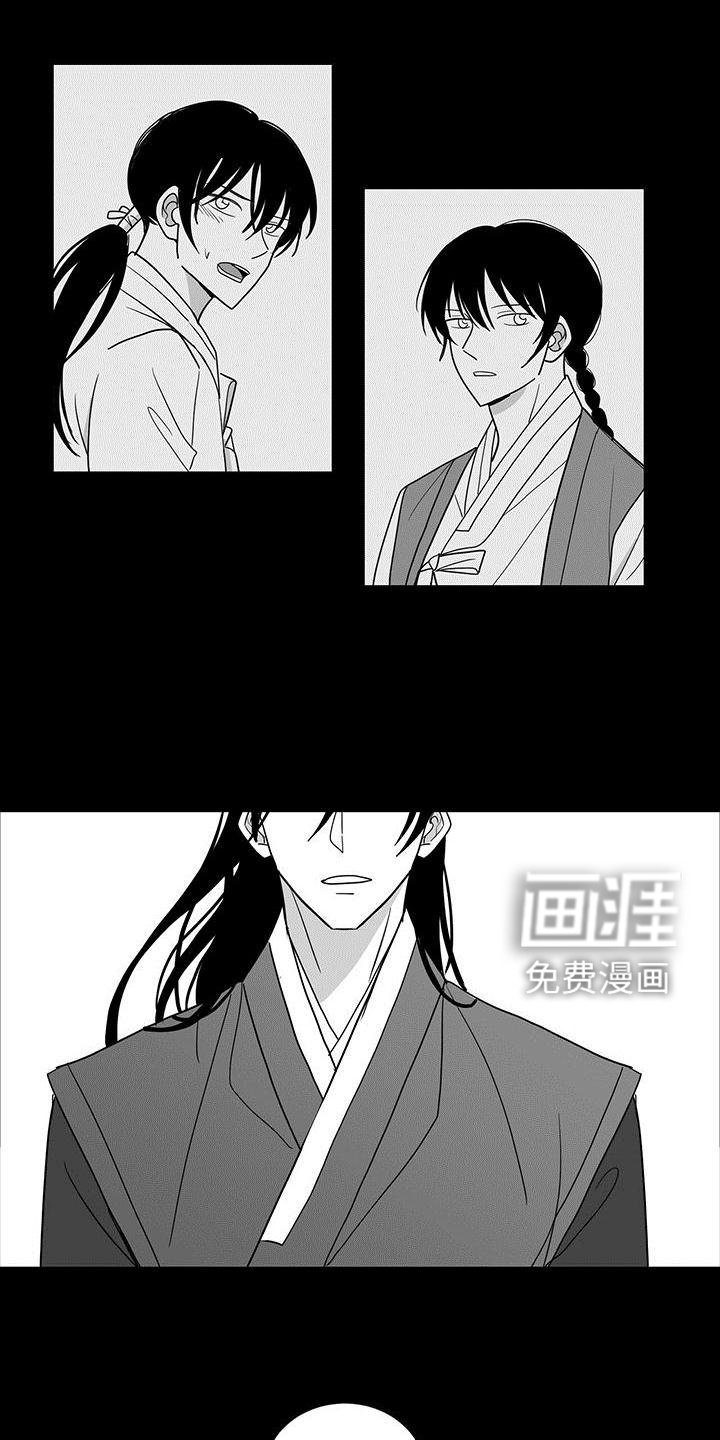 第69章：真心的爱