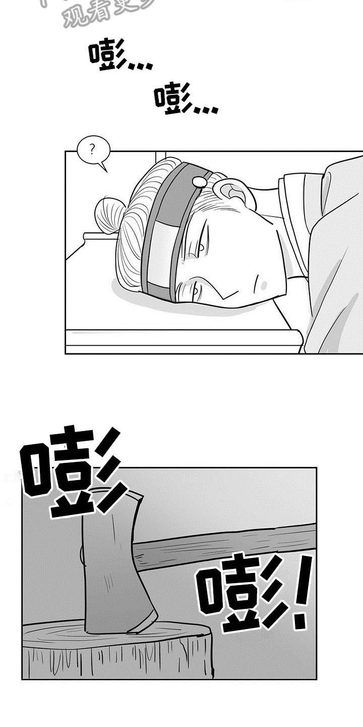 第7章：适应