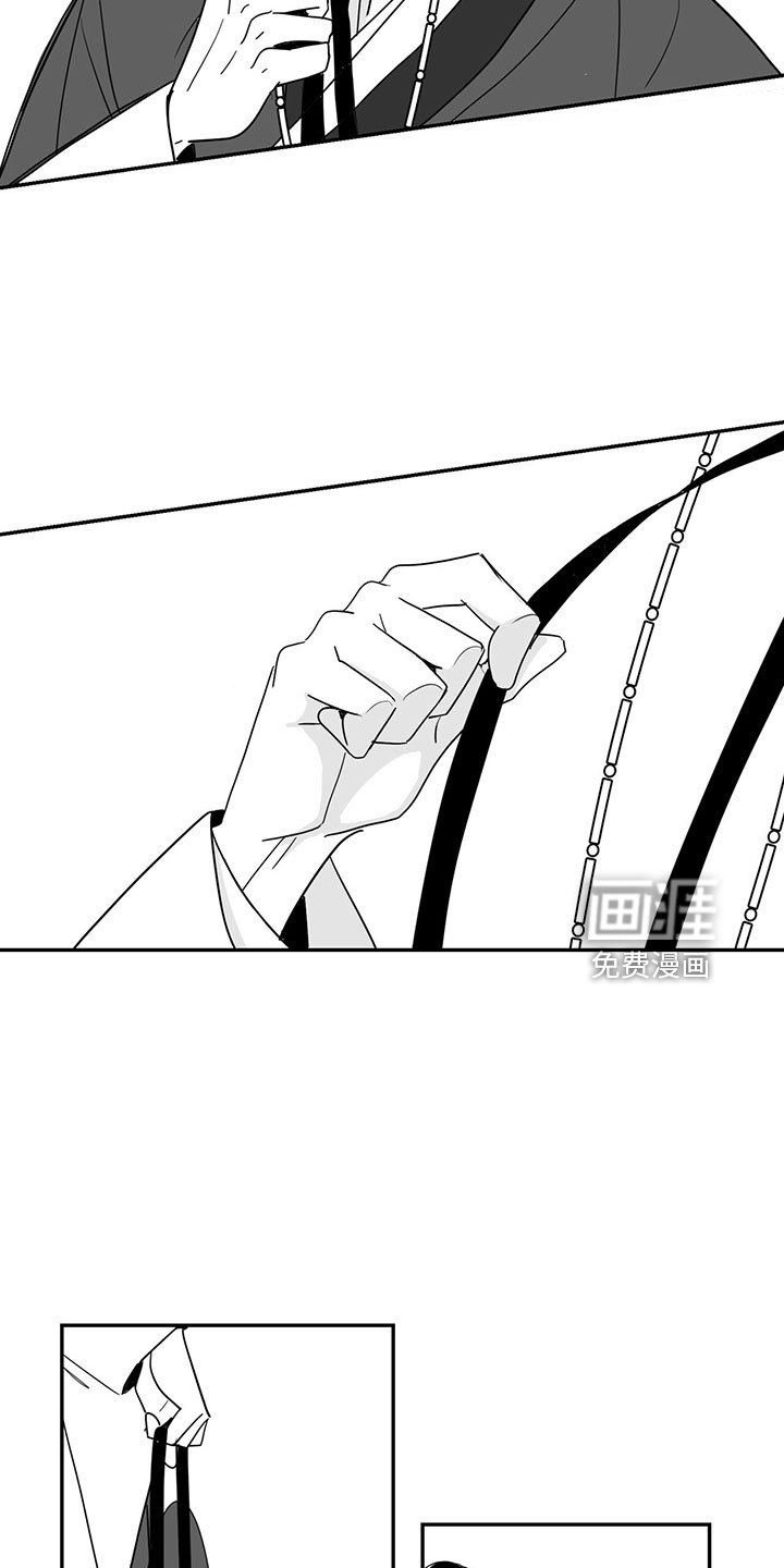 第71章：出去吧