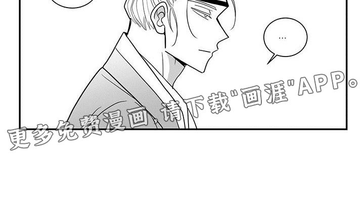第74章：睡不着