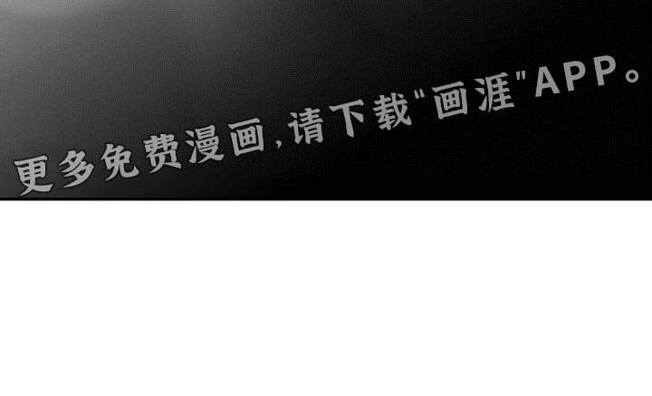 第77章：吞噬你的意识