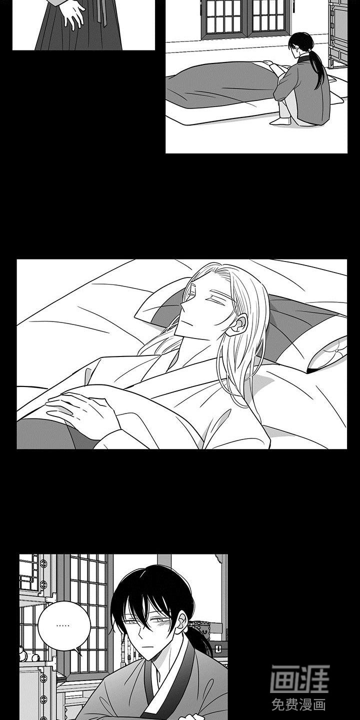 第87章：再多说一些
