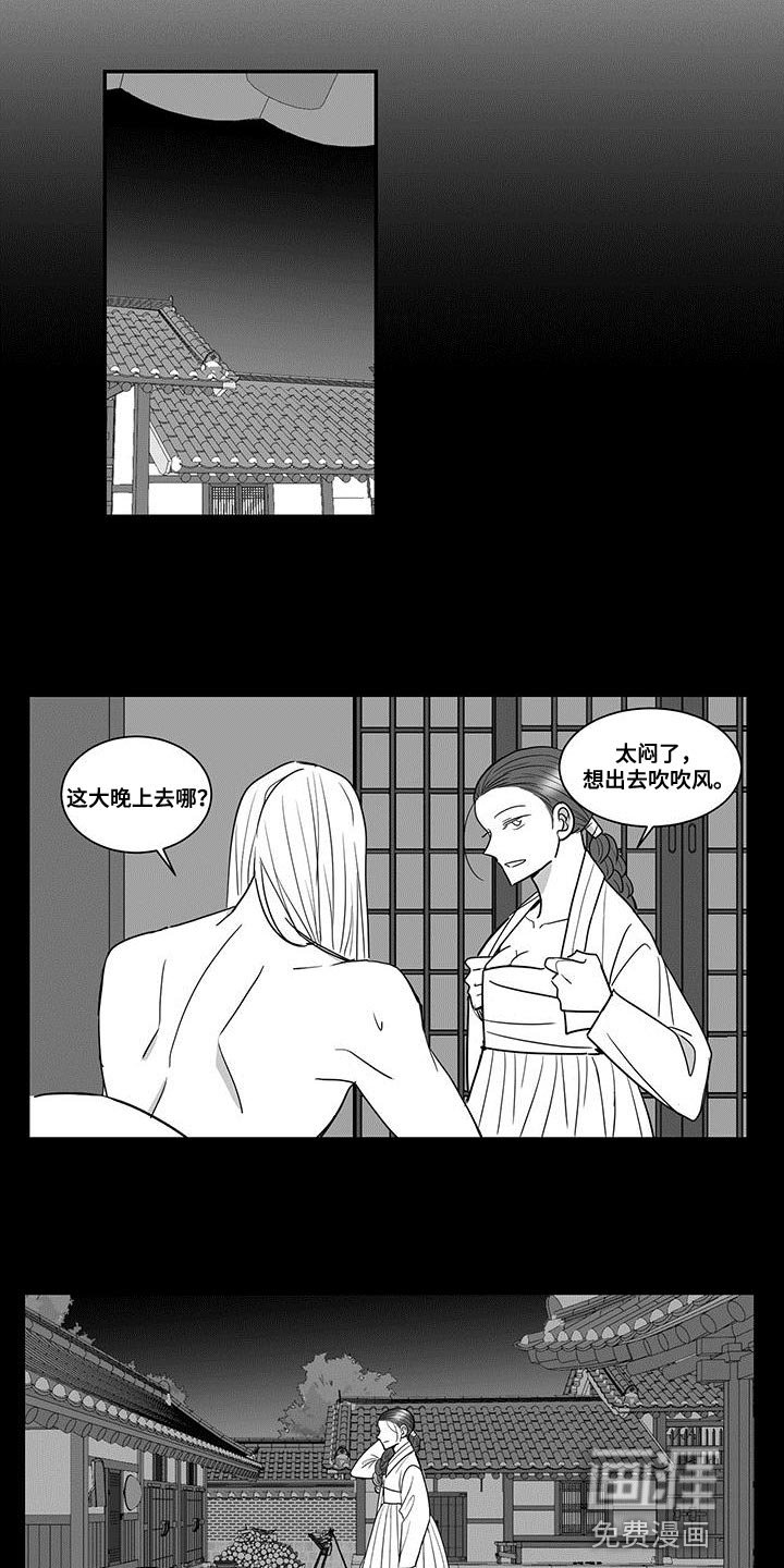 第87章：再多说一些