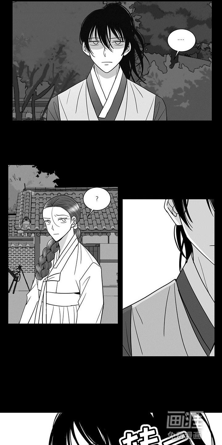 第87章：再多说一些