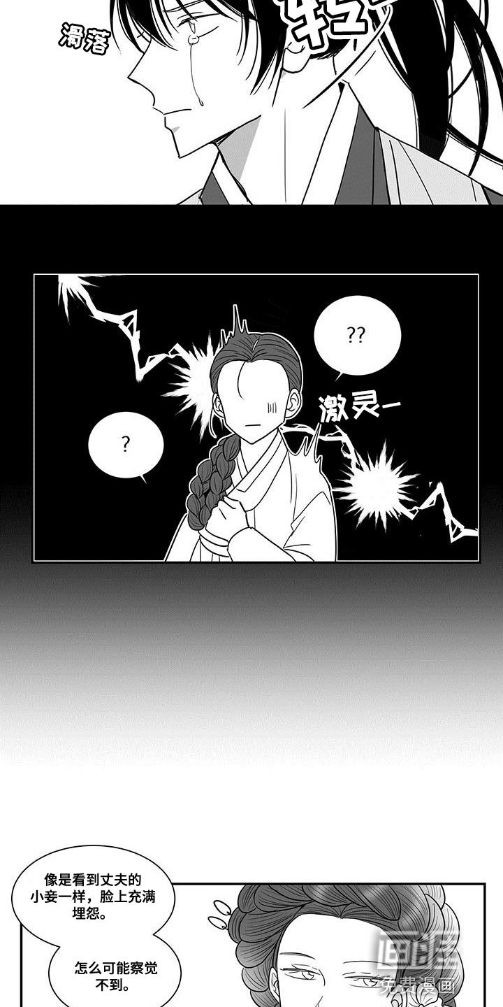 第87章：再多说一些