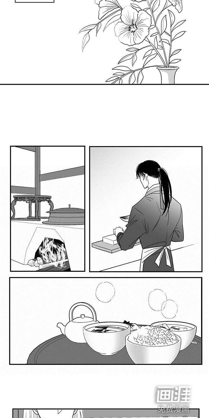 第89章：生病