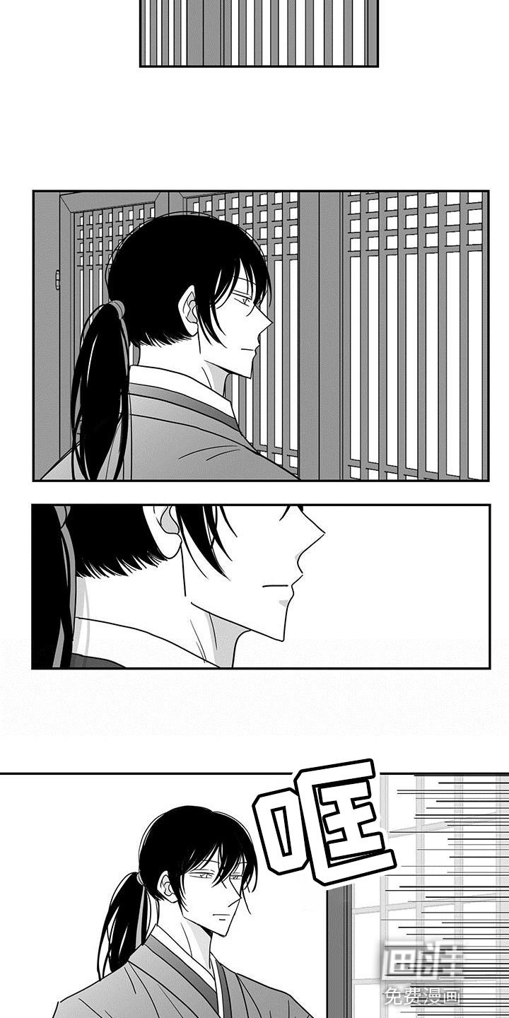 第89章：生病