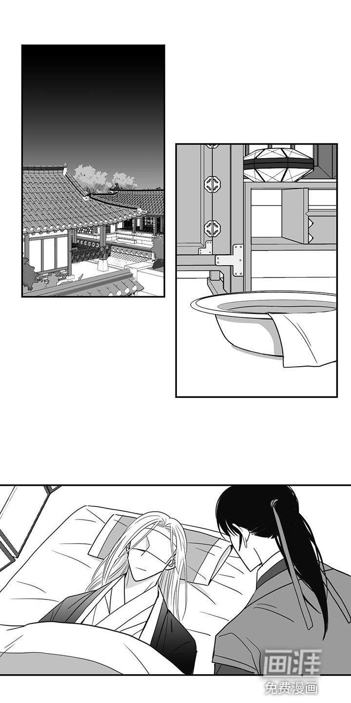 第90章：换衣服