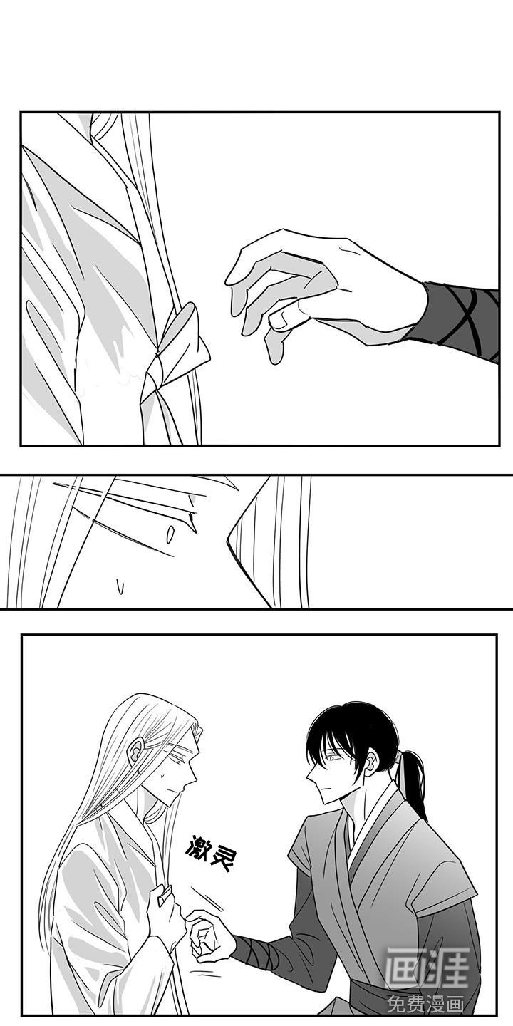 第90章：换衣服