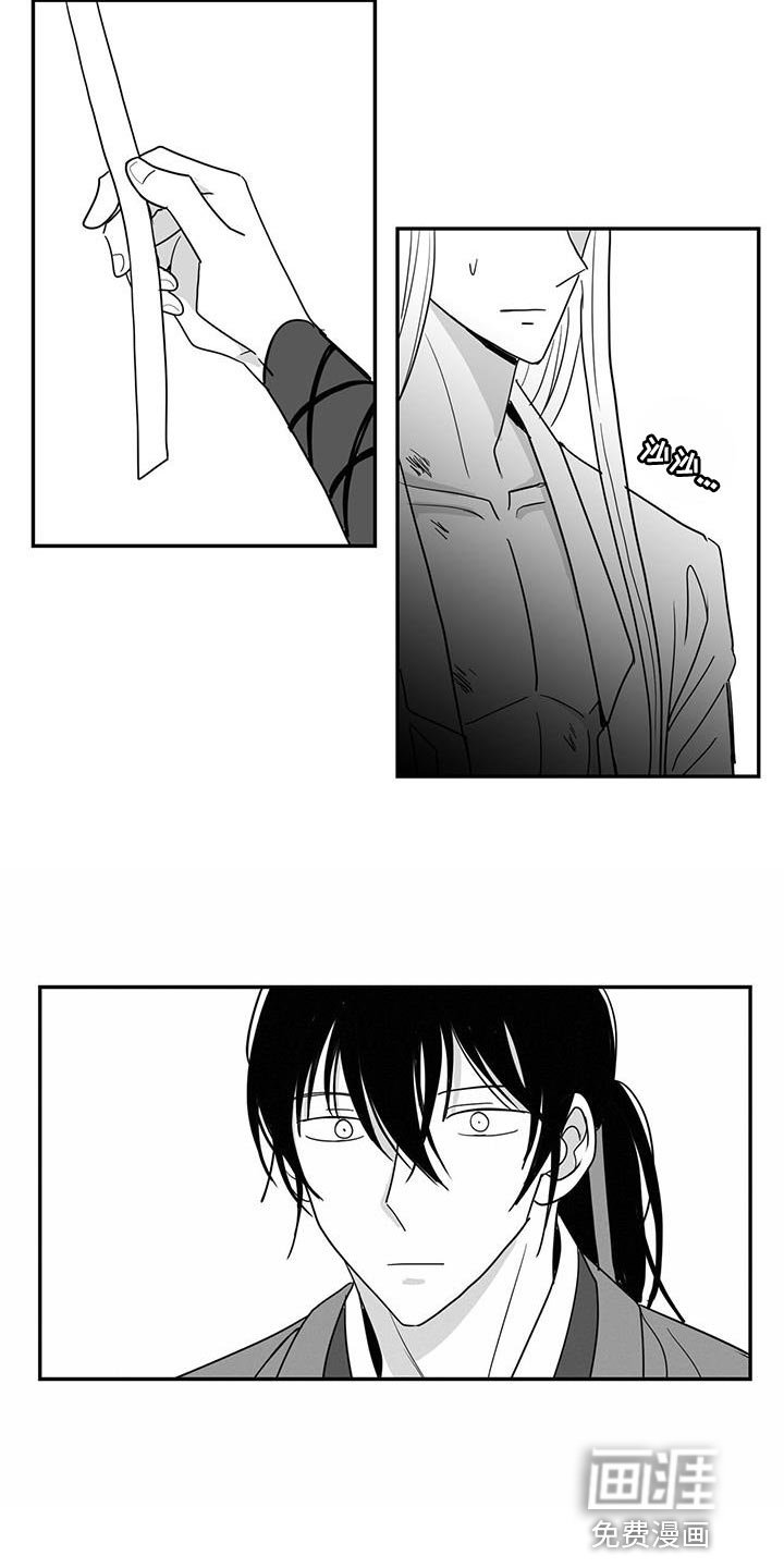 第90章：换衣服